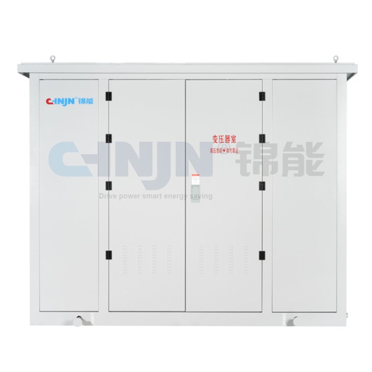 compact sub station
